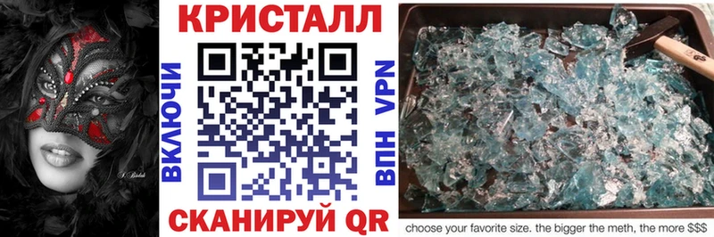 АМФЕТАМИН 97%  цены   Октябрьск 