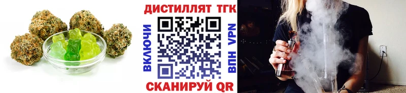 Canna-Cookies конопля  закладки  Октябрьск 