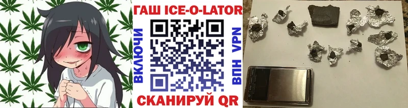 Гашиш VHQ Октябрьск