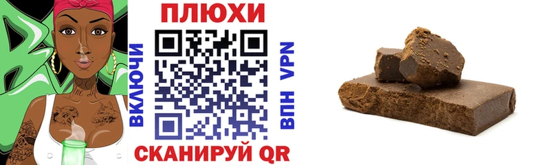 дарнет шоп  mega ССЫЛКА  ГАШ Ice-O-Lator  Октябрьск 
