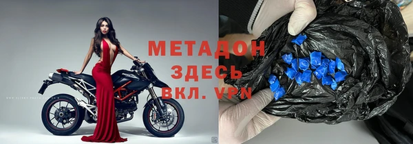 ALPHA PVP Алзамай