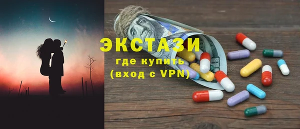 молекула духа Пестово