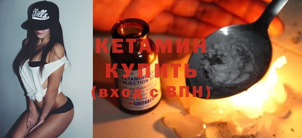 наркотики Переславль-Залесский