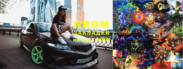 MDMA Premium VHQ Алексеевка