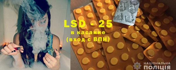 MDMA Premium VHQ Алексеевка